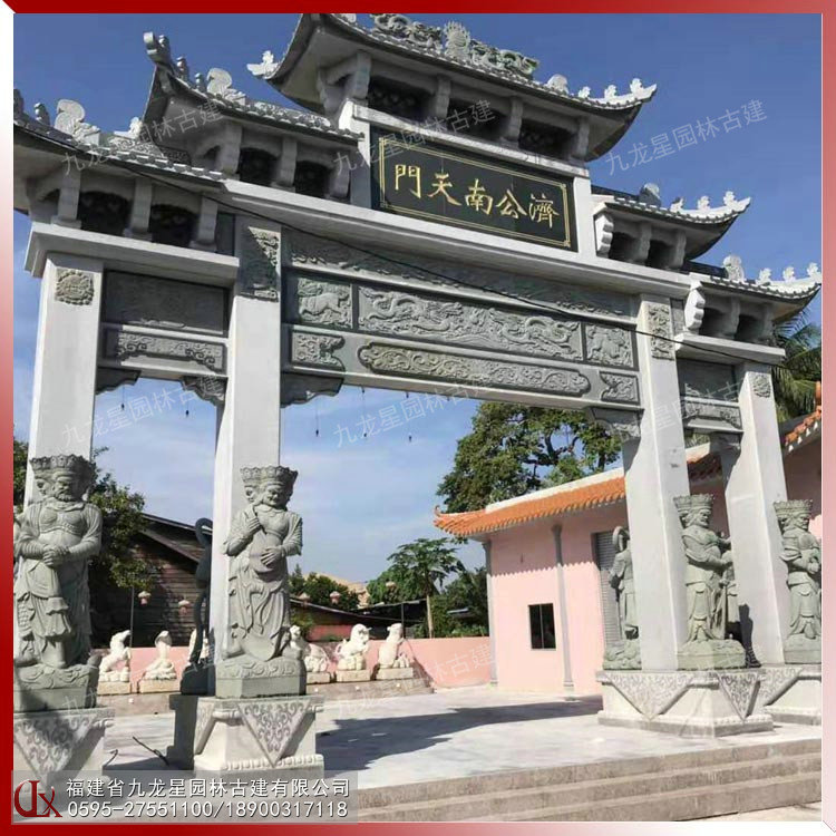 三門五樓石雕牌坊-濟公廟(6)