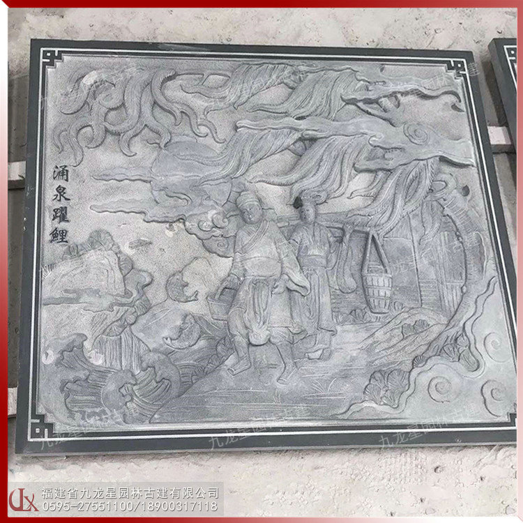 石雕浮雕二十四孝圖片