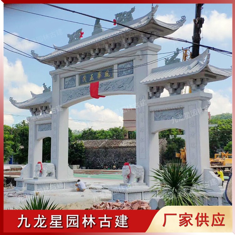 鄉(xiāng)村石雕牌坊圖片