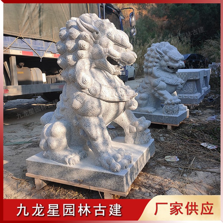 1625469029332159.jpg 門口石獅子圖片