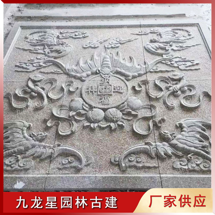 石雕蝙蝠浮雕圖片
