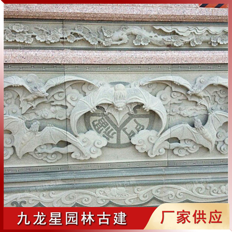 石雕蝙蝠浮雕圖片