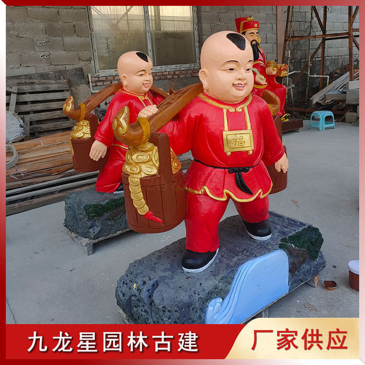 招財(cái)進(jìn)寶童子石雕像