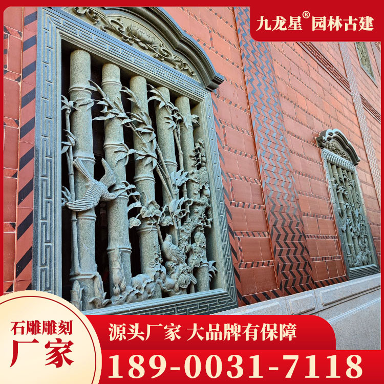 1676280452950833.jpg 石花窗圖片