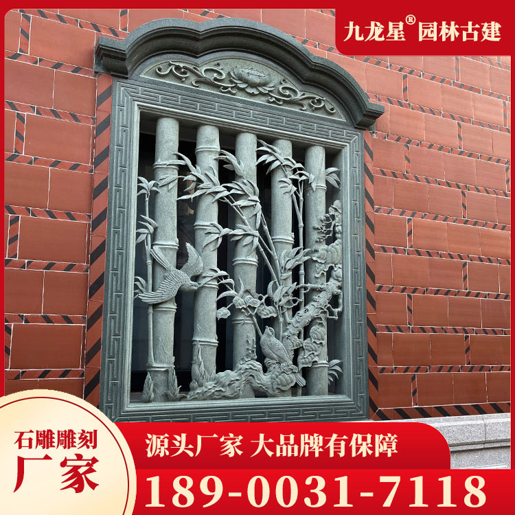 1676280523782819.jpg 石花窗圖片