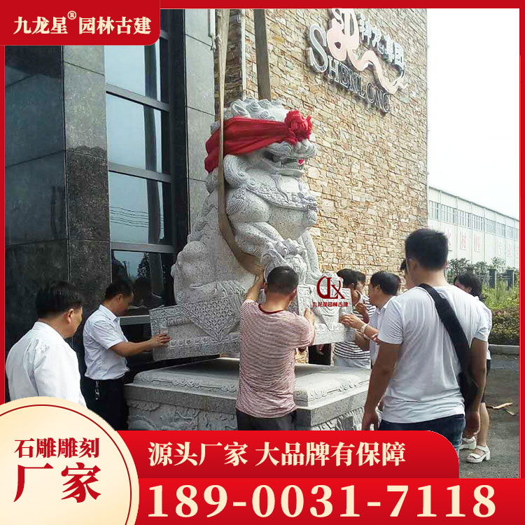 2.8米石獅子圖片