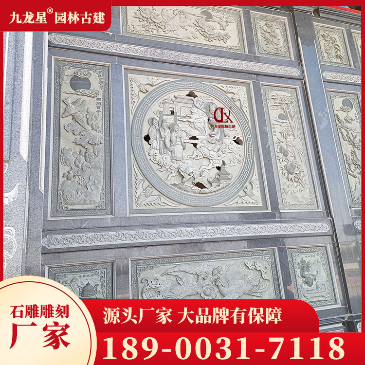 農村祠堂石材浮雕圖片
