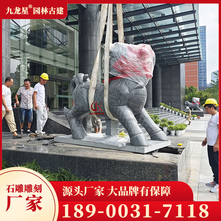 1697271378874451.jpg 芝麻黑石麒麟 (8)