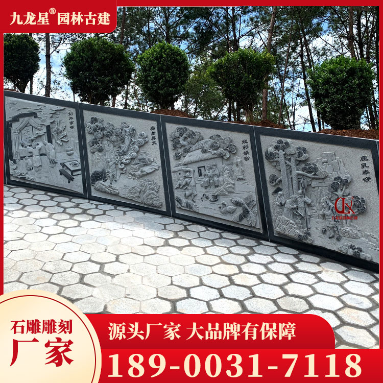 1706086775382603.jpg 農(nóng)村土葬豪華墓石雕圖片